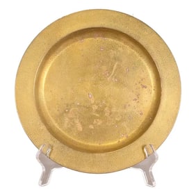 Tiffany Studios New York Bronze Dore Plate or Charger