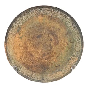 Tiffany Studios New York Greek Key Bronze Footed Charger Plate or Tray