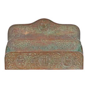 Tiffany Studios New York Zodiac Patinated Bronze Letter Rack, Circa 1910 (1 of 12)