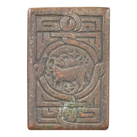 Tiffany Studios New York Zodiac Pattern Bronze Match Box Holder