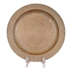 Tiffany Studios New York Bronze Plate
