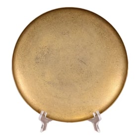 Tiffany Studios New York Bronze Dore Charger Plate or Serving Tray