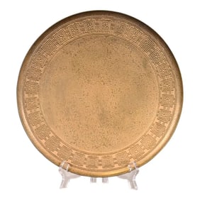 Tiffany Studios New York Bronze Dore Footed Plate