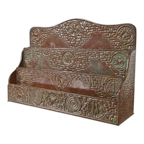 Tiffany Studios New York Zodiac Pattern Bronze Letter Rack
