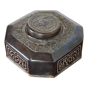 Tiffany Studios New York "Zodiac" Patinated Bronze Inkwell