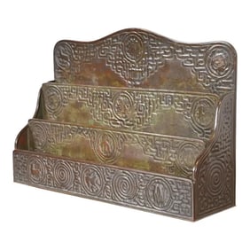 Tiffany Studios New York Zodiac Patinated Bronze Letter Rack, Circa 1910
