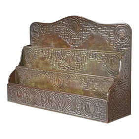 Tiffany Studios New York Zodiac Patinated Bronze Letter Rack, Circa 1910 (1 of 12)