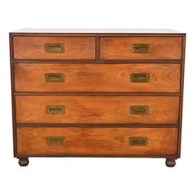 Baker Furniture Mid-Century Campaign Cherry Wood Dresser Chest, Circa 1960s