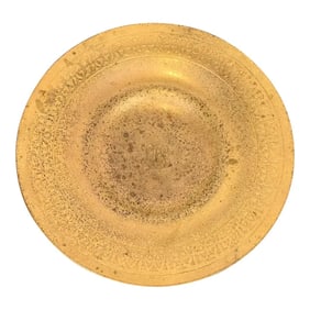 Tiffany Studios New York Bronze Doré Plate or Shallow Bowl