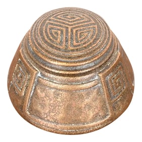 Tiffany Studios New York Greek Key Bronze Doré Inkwell