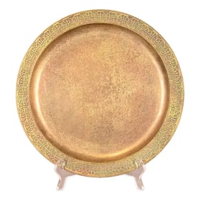 Tiffany Studios New York Bronze Doré Plate or Charger