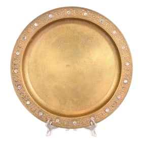 Tiffany Studios New York Bronze Doré Charger Plate or Tray With Abalone Inlay