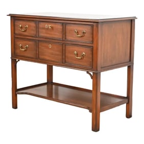 Kindel Furniture Georgian Mahogany Sideboard or Buffet Server
