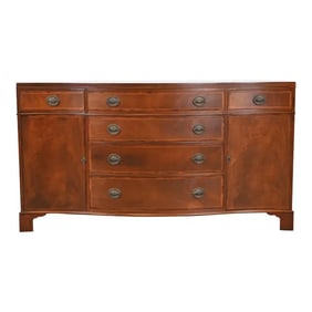 Baker Furniture Georgian Flame Mahogany Serpentine Front Sideboard Credenza or Bar Cabinet