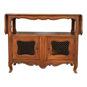 Kindel Furniture French Provincial Louis XV Cherry Wood Buffet Server or Bar Cabinet, Circa 1970s