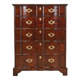 Henredon Georgian Solid Mahogany Block Front Highboy Dresser