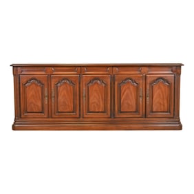 Drexel French Provincial Louis XV Carved Walnut Sideboard or Bar Cabinet