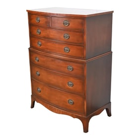 Kindel Furniture Georgian Mahogany Bow Front Highboy Dresser, Circa 1960s