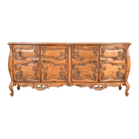 Romweber French Rococo Louis XV Carved Walnut Sideboard or Credenza