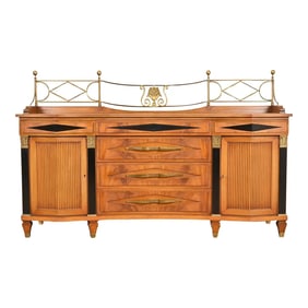 Grosfeld House Hollywood Regency Mahogany Sideboard or Bar Cabinet