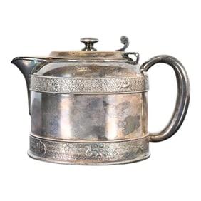 Antique Art Deco Silverplate Creamer