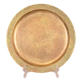 Tiffany Studios New York Bronze Doré Plate or Charger