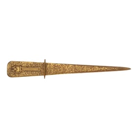 Silver Crest Arts & Crafts Bronze Letter Opener