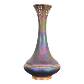 Carlsbad Austrian Art Nouveau Porcelain Iridesecent Vase, Late 19th Century
