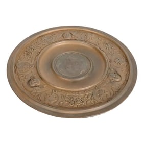 Tiffany & Co. Antique Victorian Bronze Footed Centerpiece Dish or Tazza, Circa 1890s