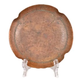 Roycroft Arts & Crafts Hammered Copper Ashtray or Catchall