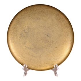 Tiffany Studios New York Bronze Doré Charger Plate or Serving Tray