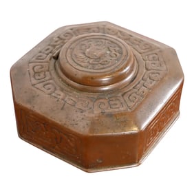 Tiffany Studios New York Zodiac Bronze Inkwell