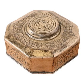 Tiffany Studios New York "Zodiac" Bronze Inkwell