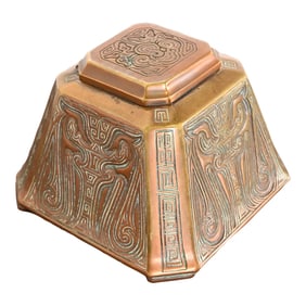 Tiffany Studios New York Chinese Pattern Large Bronze Inkwell, Circa 1910
