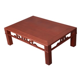 Baker Furniture Hollywood Regency Chinoiserie Carved Mahogany Coffee Table, Newly Refinished