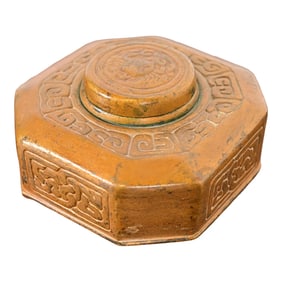 Tiffany Studios New York Zodiac Bronze Inkwell