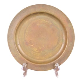Tiffany Studios New York Bronze Charger Plate or Tray