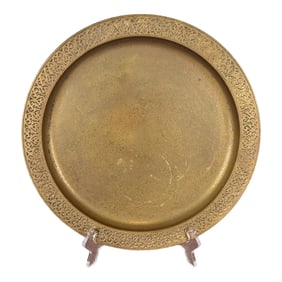 Tiffany Studios New York Bronze Doré Large Plate or Charger