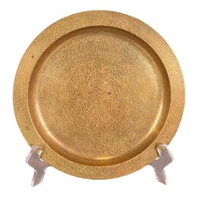 Tiffany & Co. Bronze Doré Charger Plate or Tray
