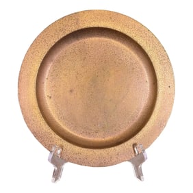 Tiffany Studios New York Bronze Doré Charger Plate or Tray