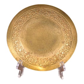 Tiffany Studios New York Bronze Doré Plate With Celtic Knot Design