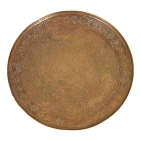 Tiffany Studios New York Bronze Plate With Greek Key Design