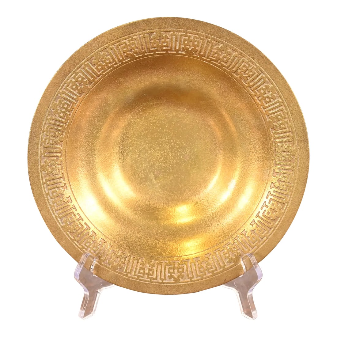 Tiffany Studios New York Bronze Doré Plate or Shallow Bowl: A gorgeous Arts & Crafts or Art Deco period gilt bronze plate or shallow bowl By Tiffany Studios (signed to the underside) New York, USA, Early 20th Century Measures: 9"W x 9"D x 1.38"H. Very good ori