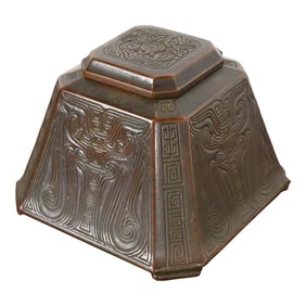 Tiffany Studios Chinese Pattern Bronze Inkwell