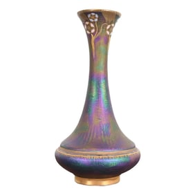 Carlsbad Austrian Art Nouveau Porcelain Iridesecent Vase, Late 19th Century
