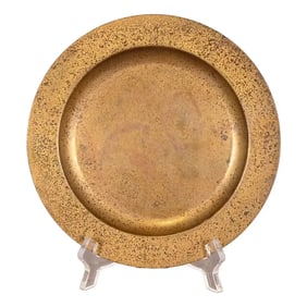 Tiffany Studios New York Bronze Doré Plate
