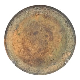 Tiffany Studios New York Greek Key Bronze Footed Charger Plate or Tray