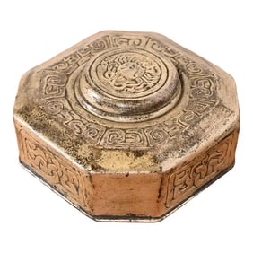 Tiffany Studios New York "Zodiac" Bronze Inkwell