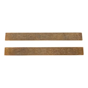 Tiffany Studios New York Zodiac Bronze Doré Blotter Ends