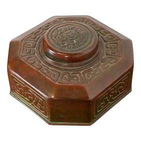Tiffany Studios New York Zodiac Patinated Bronze Inkwell, Circa 1910